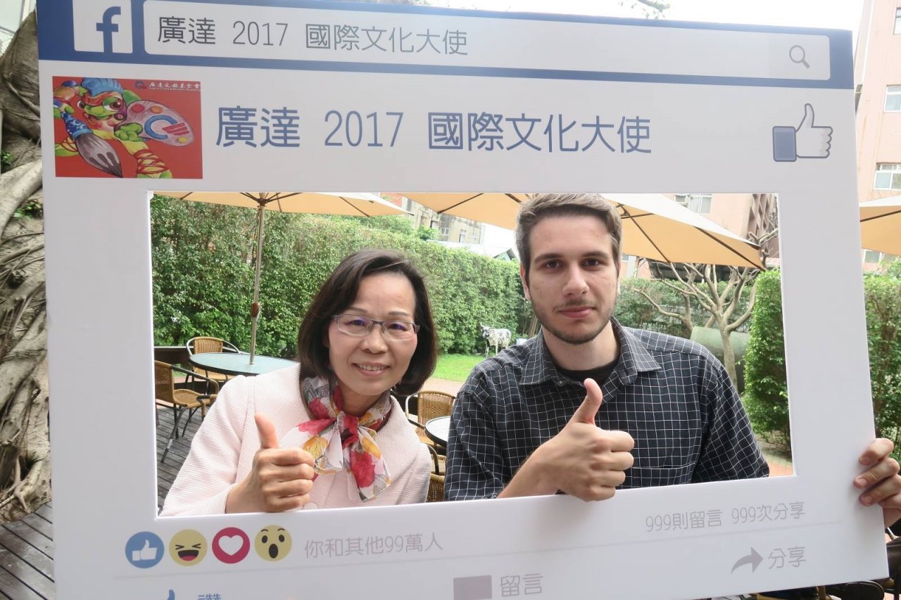 Internationale Kulturbotschafter