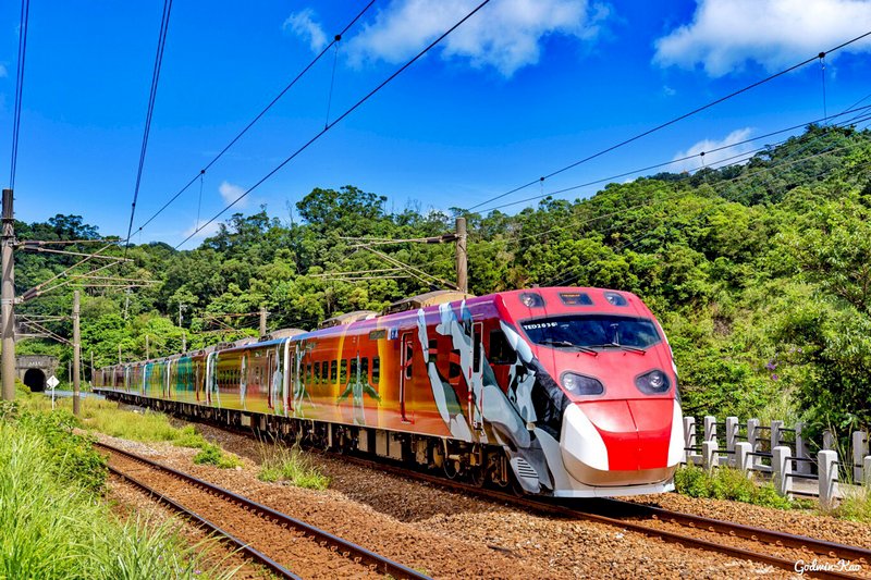 Puyuma Express wieder in Betrieb