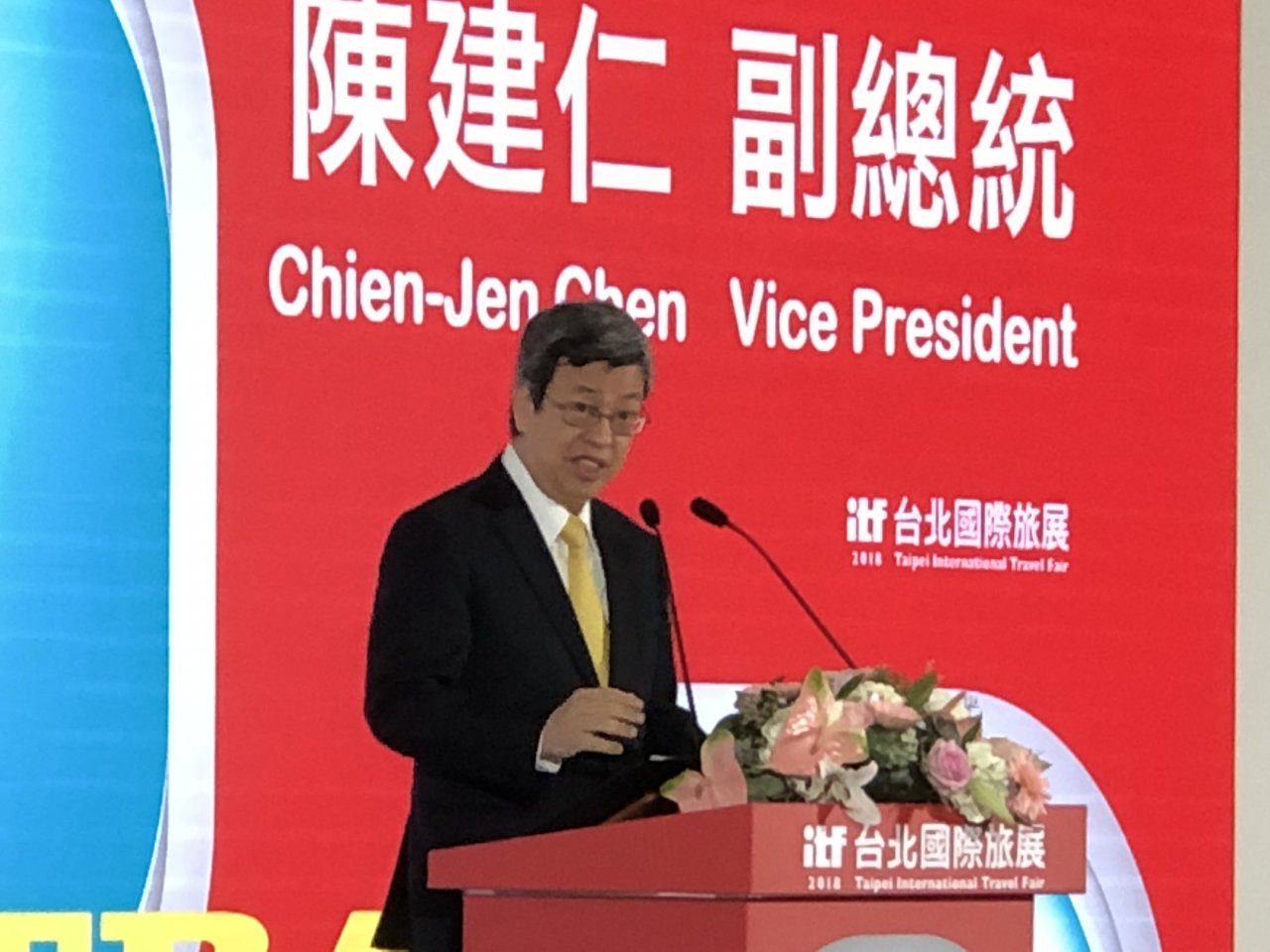 Internationale Tourismusmesse Taipei eröffnet