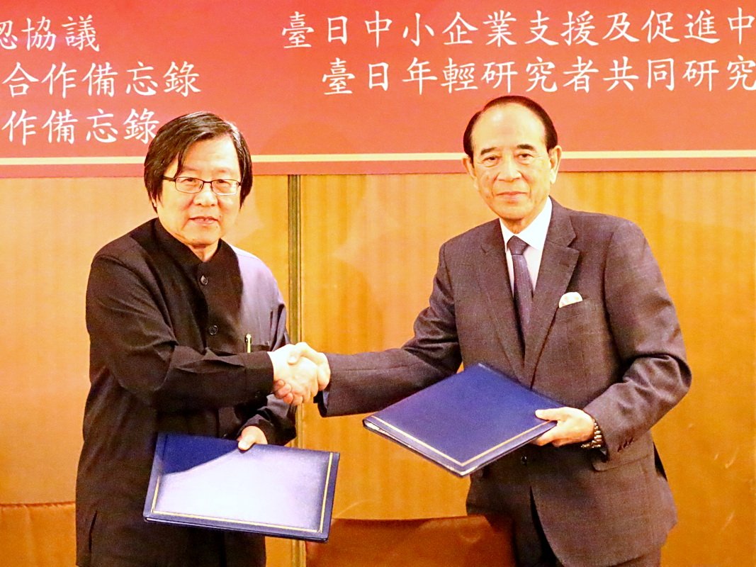 Japan drängt weiterhin auf Öffnung Taiwans für japanische Lebensmittel