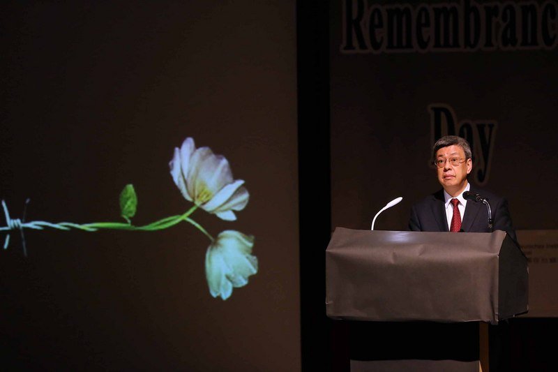Gedenken an die Opfer des Holocaust