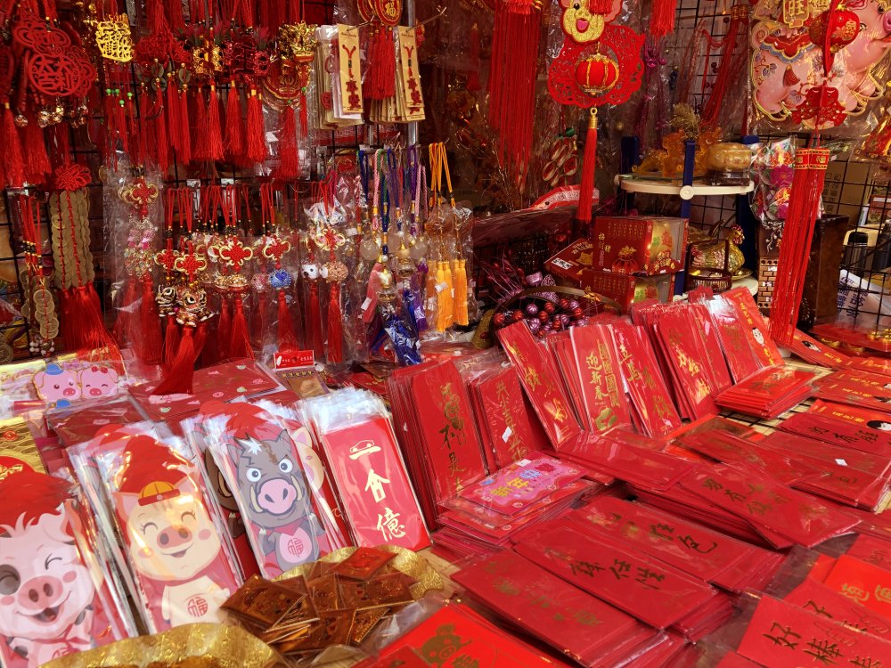 Neujahrsstimmung in Taiwan