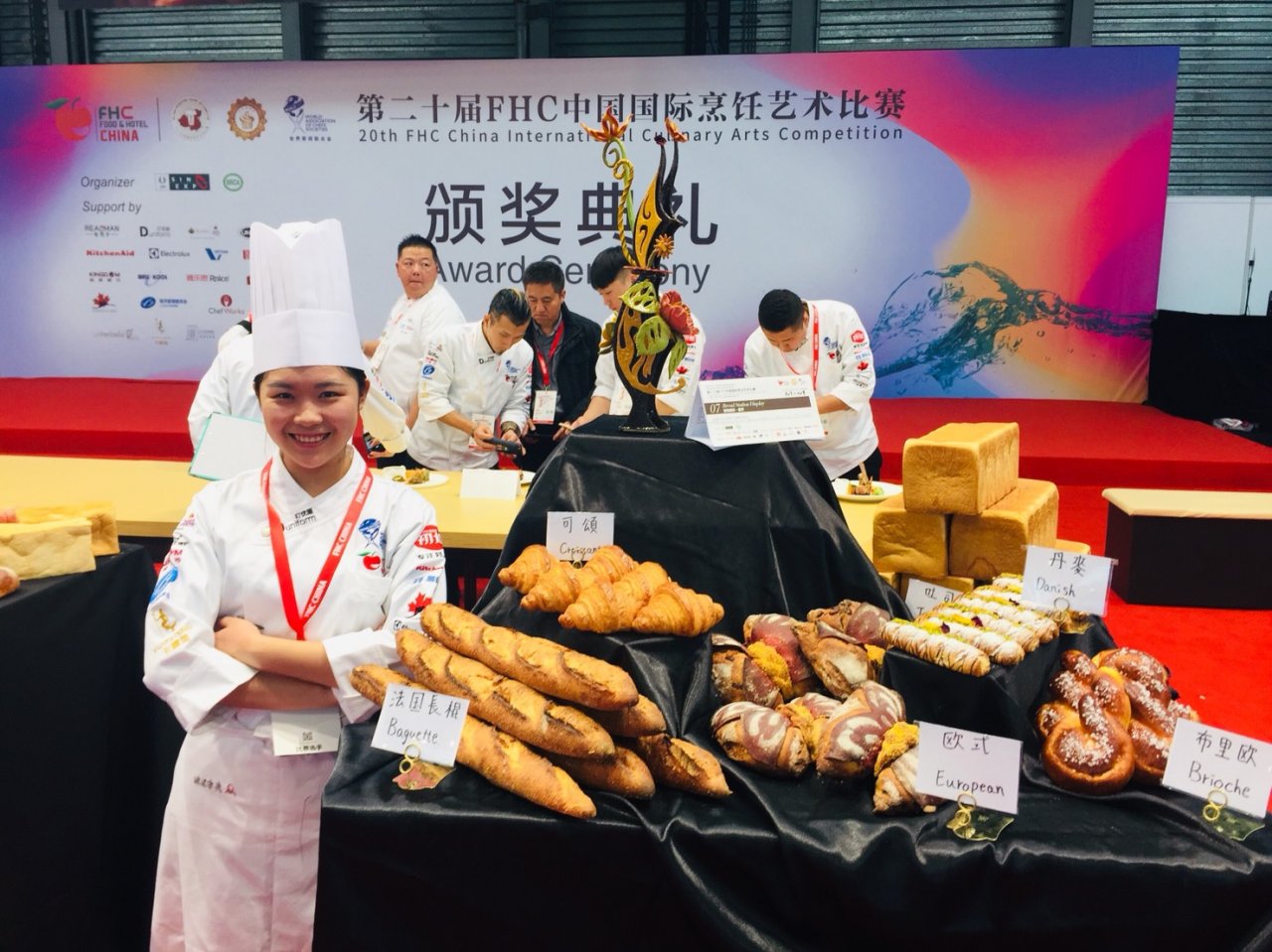 Prämiertes Brot aus Taiwan