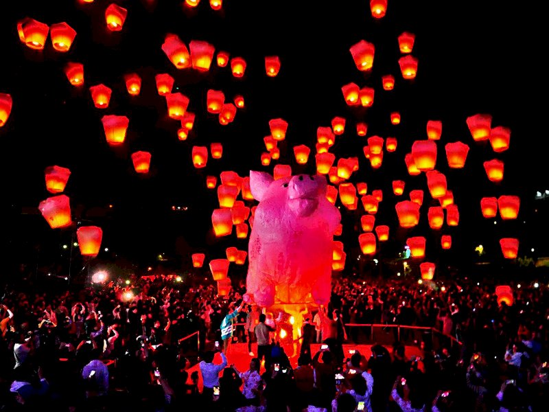 Laternenfest 2020