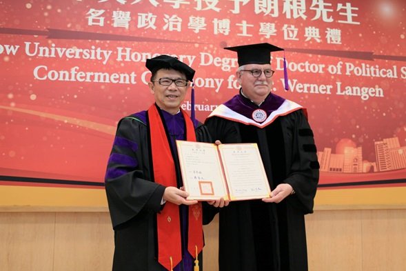 Dr. Werner Langen erhält die Ehrendoktorwürde der Soochow Uni