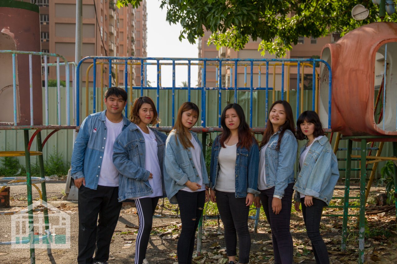 Geschichten aus Kaohsiung