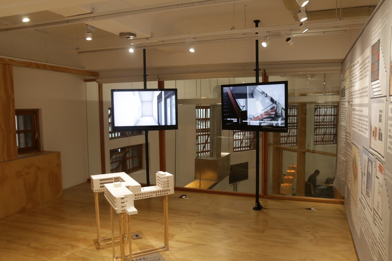 Durch Experimente Lernen: Bauhaus-Ausstellung in Taipei