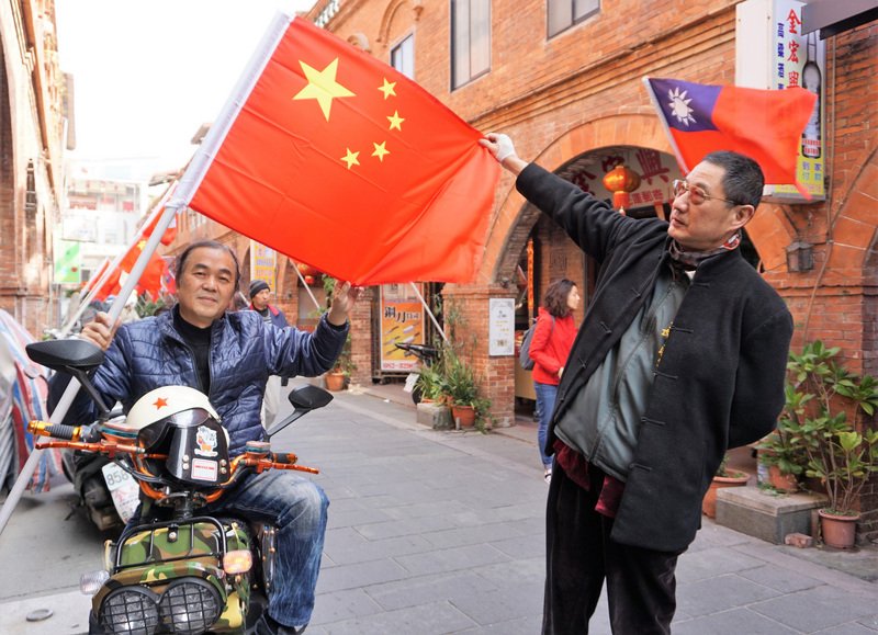 Unterschiede zwischen Taiwan und China