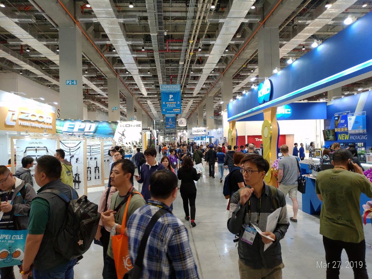 Ein Besuch bei der Taipei Cycle