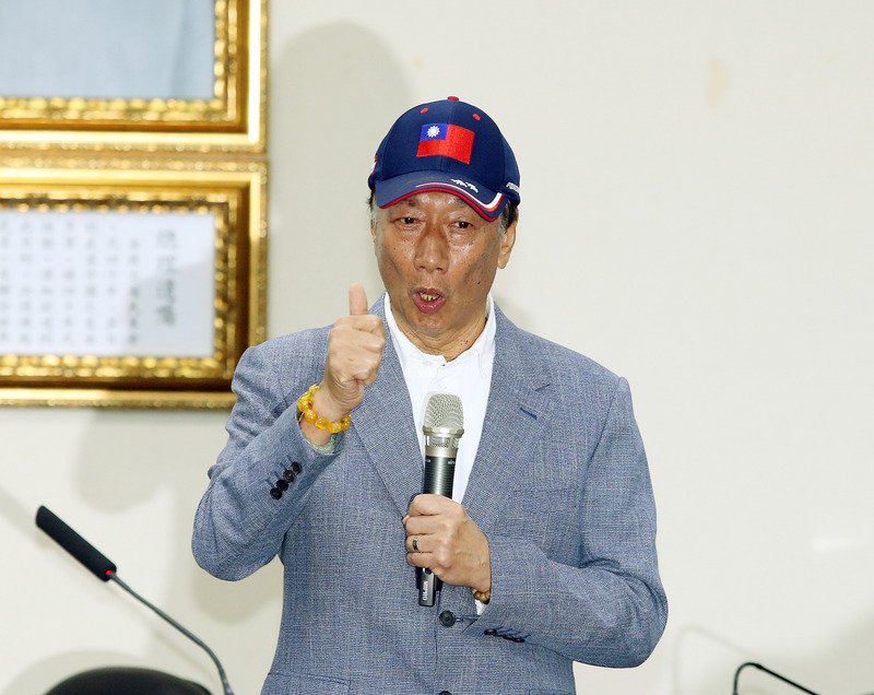 Foxconn-Chef hat Ambitionen auf das Präsidialamt
