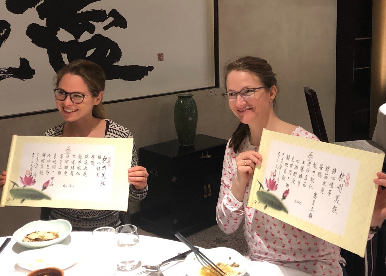 Deutsch-taiwanisches Forschungsprojekt zur Mathematikdidaktik