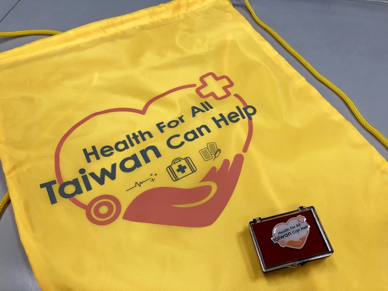 Globale Gesundheit: Taiwan kann helfen