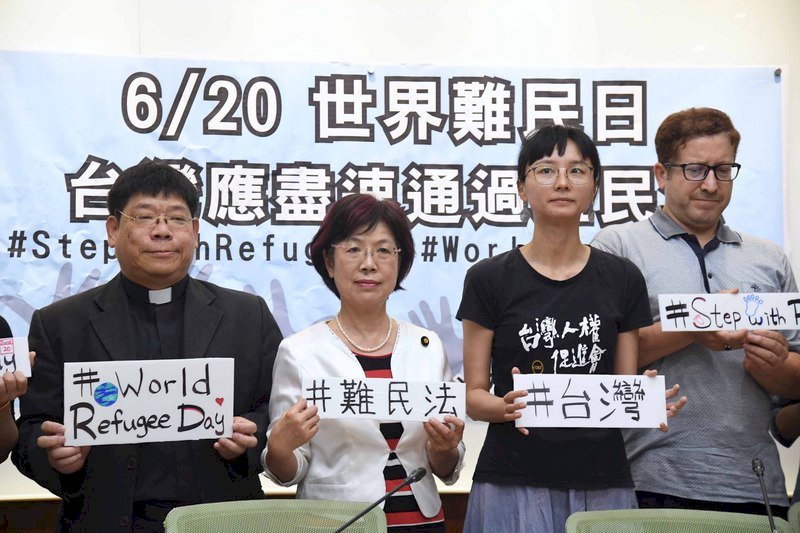 Diskussionen über ein Flüchtlingsgesetz in Taiwan