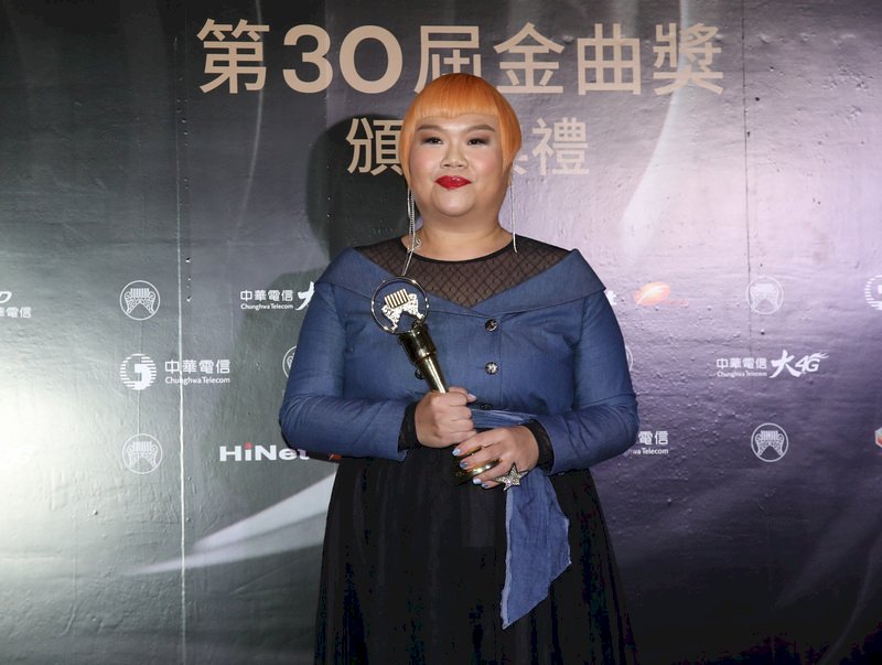 Golden Melody Awards 2019 in Minnan und Hakka