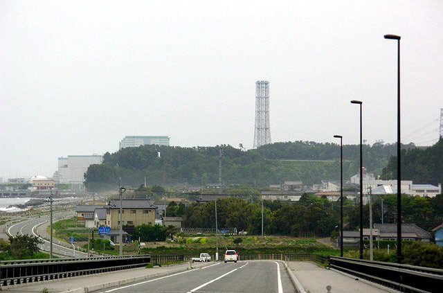 Erinnerung an das Erdbeben von Fukushima