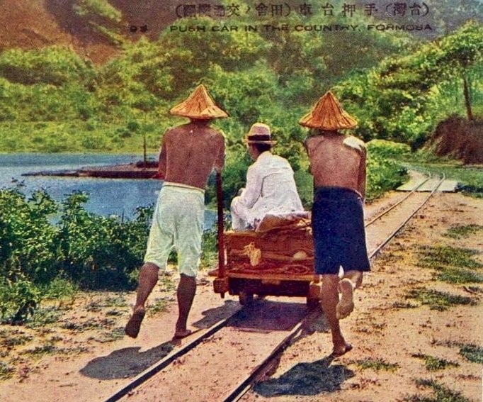Eine Reise durch Taiwan im Jahr 1898