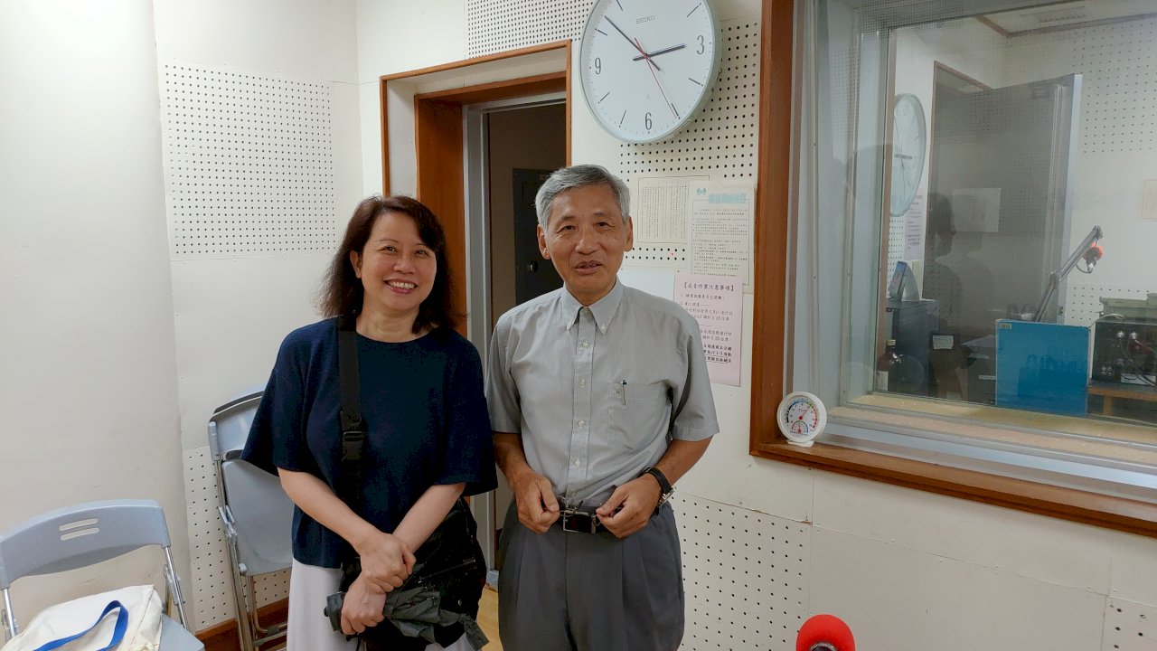 Verfassungsrichter Zhen Shan Li Teil 2