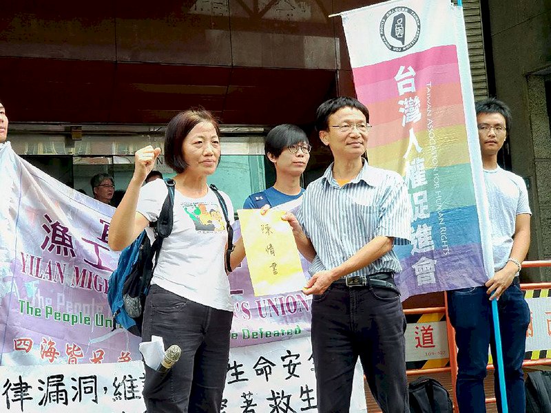 Ausländische Fischer in Taiwan