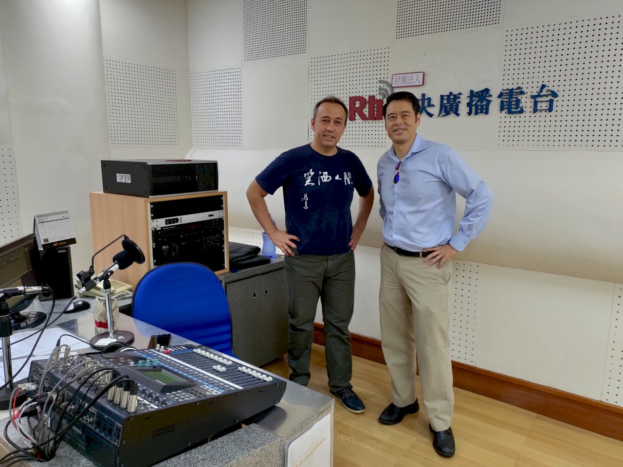 Taipei Yang Gang - Unterstützung für Andrew Yang Teil 1
