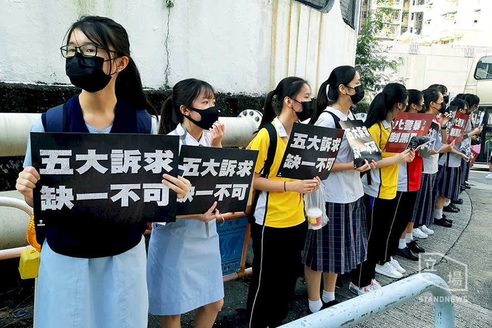 Chinas Haltung gegenüber Hongkong