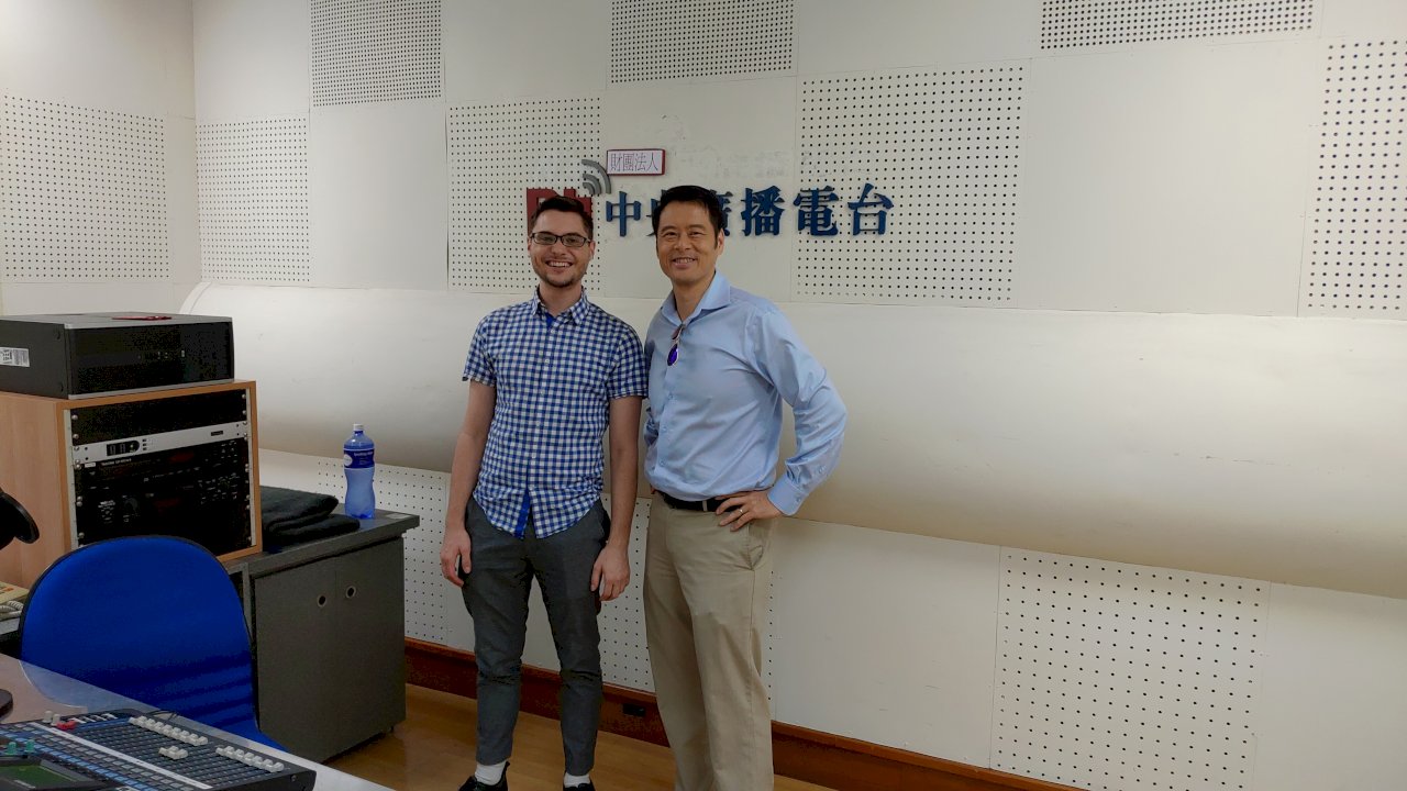 Taipei Yang Gang - Unterstützung für Andrew Yang Teil 2