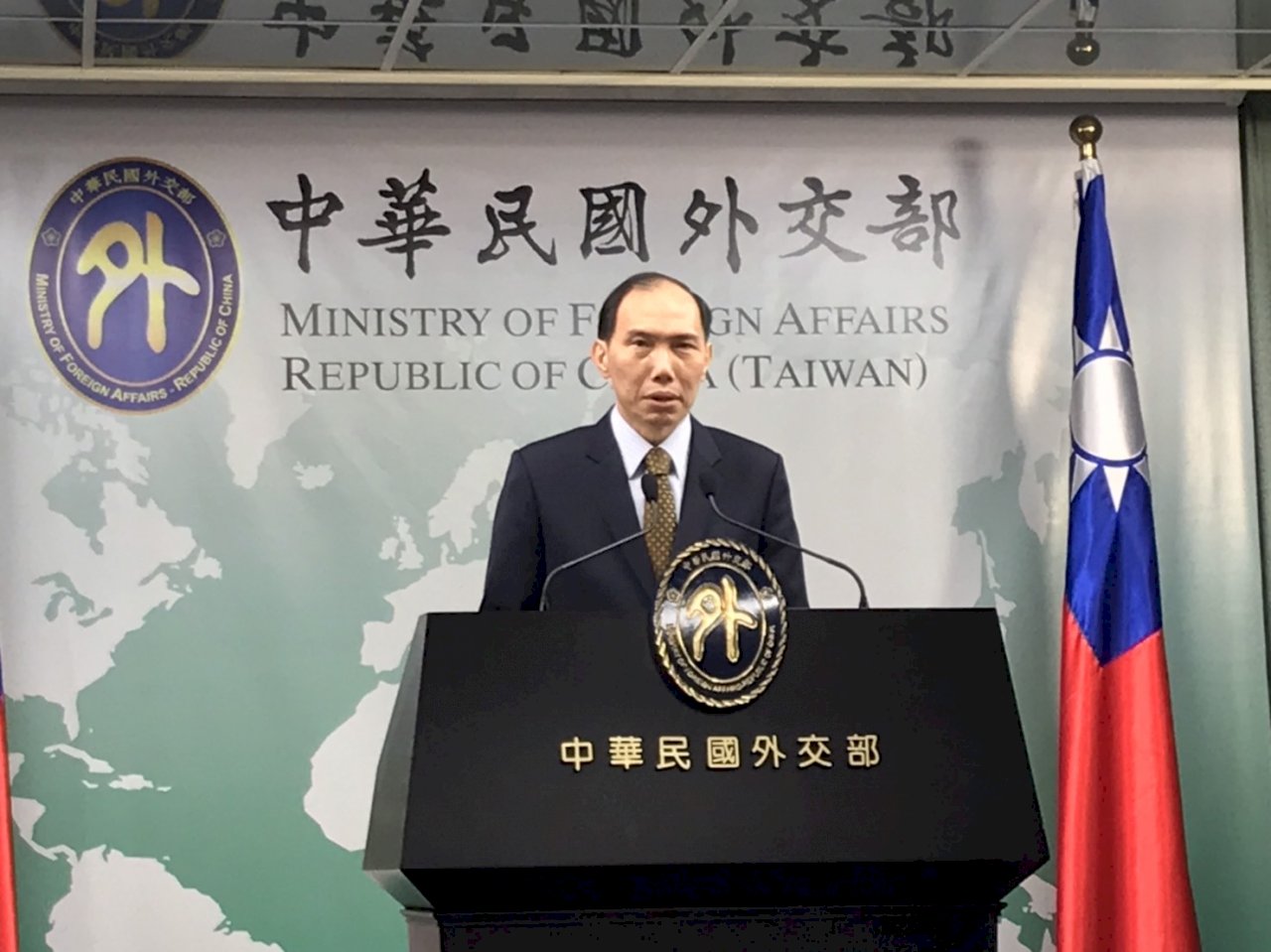 Premier von Eswatini wird kommende Woche Taiwan besuchen