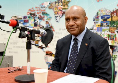 Die Beziehungen zwischen Taiwan und Papua Neuguinea