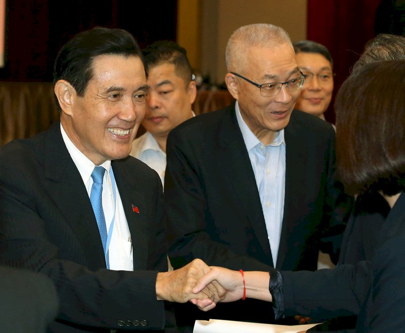 Ex-Präsident Ma und KMT-Vorsitzender Wu bei den Feierlichkeiten zum Nationalfeiertag