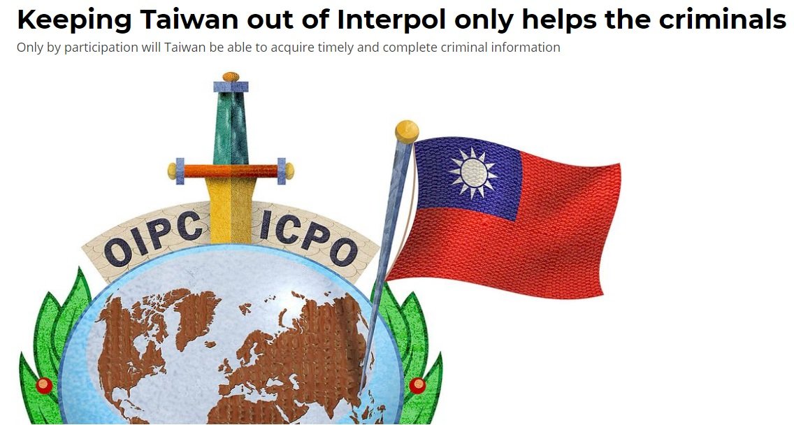 Diplomatische Unterstützung für Taiwans Interpol-Gesuch
