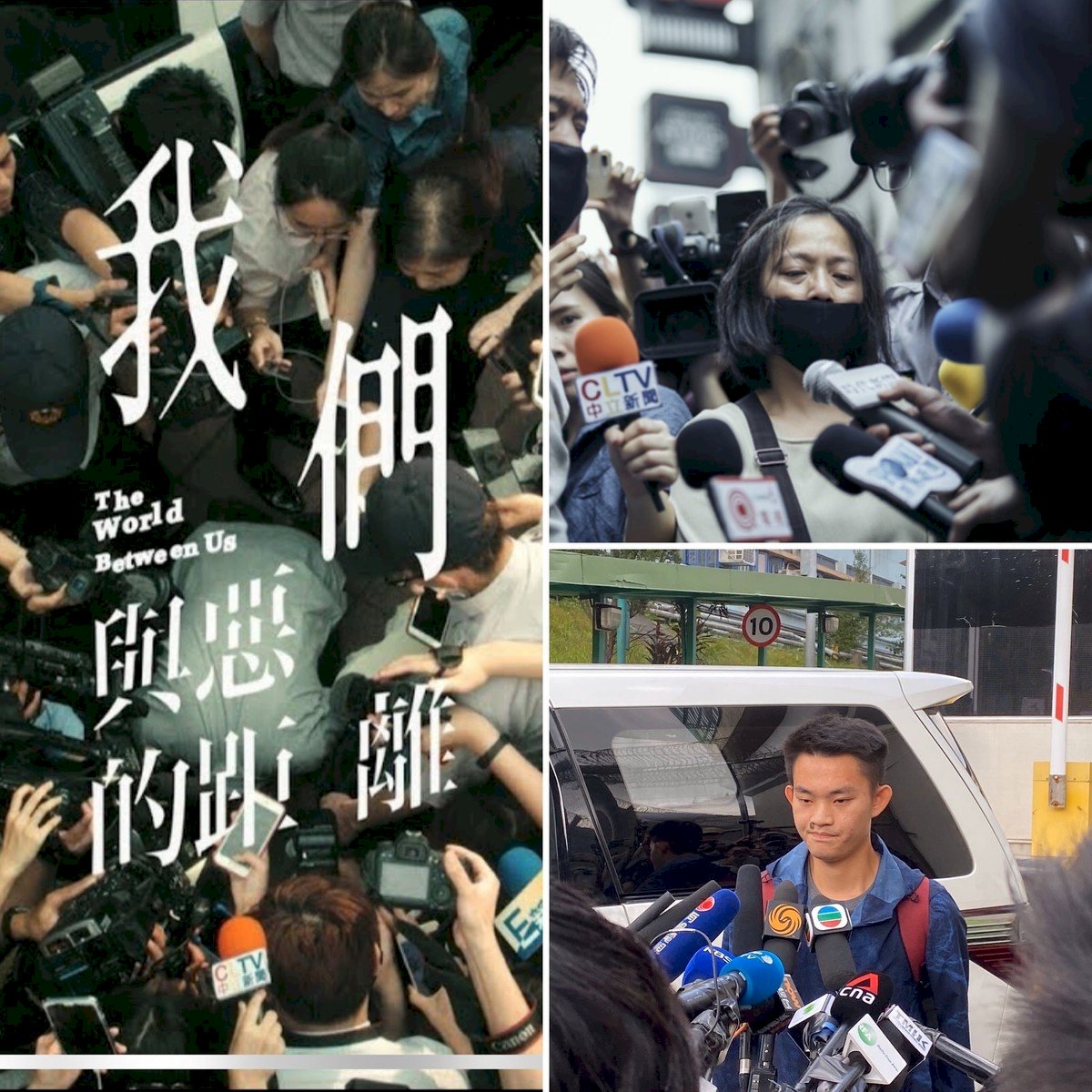 Mordverdächtiger aus Hongkong nach Taiwan?