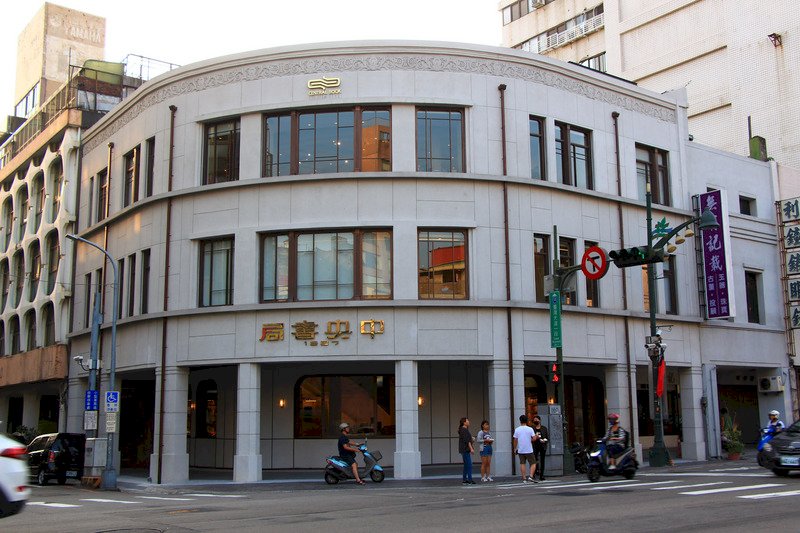 Central Bookstore erwacht wieder zum Leben