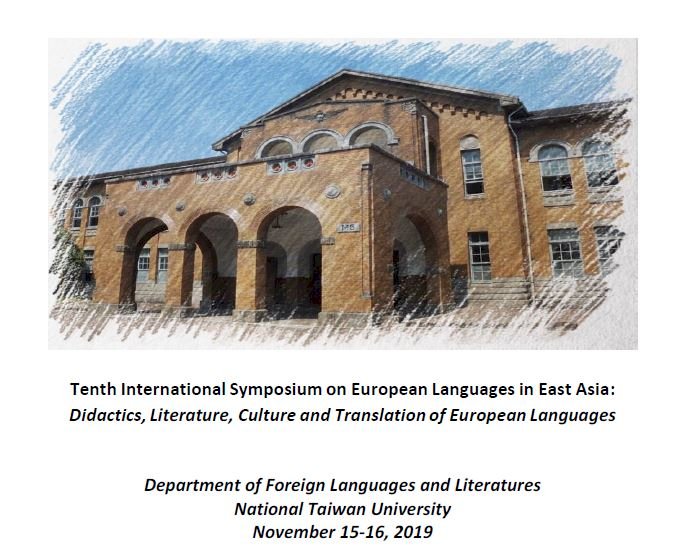 Internationales Symposium für Europäische Sprachen