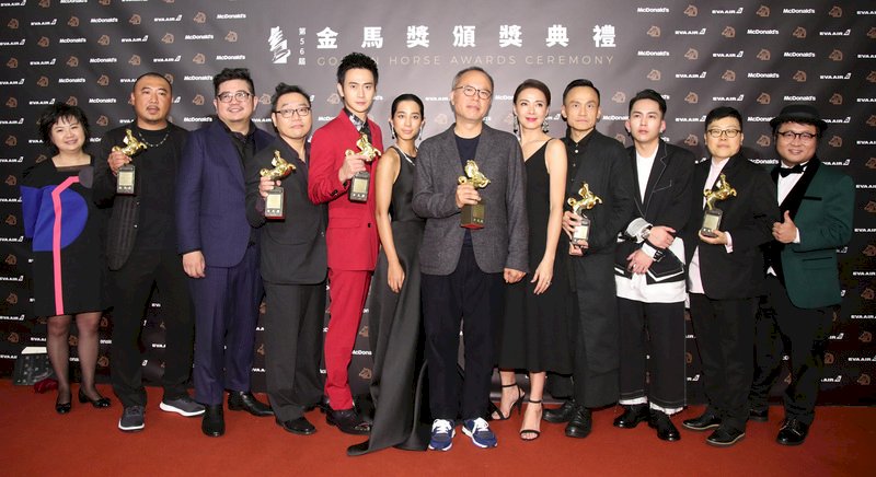 Golden Horse 2019: Filmpreis mit Hindernissen