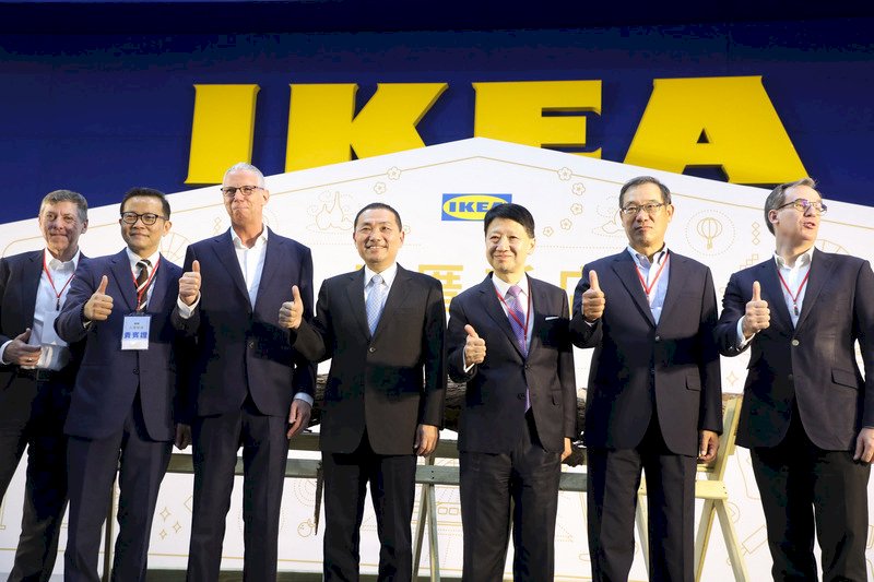 Geschäftsklima - IKEA - Airport-Metro