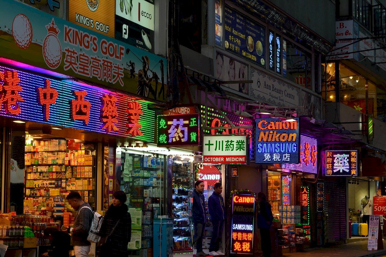 Taiwans Sicht auf Hongkong