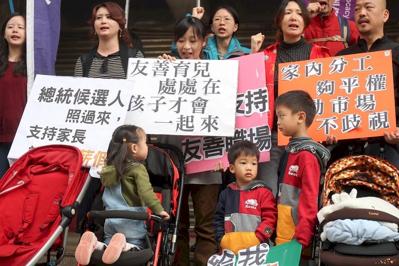Taiwan unsicher für Kinder?