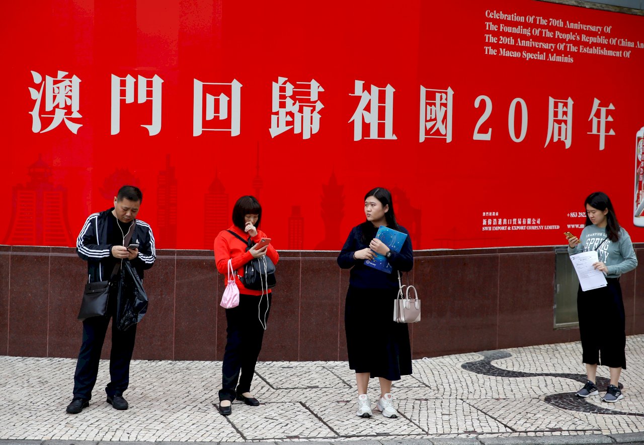 Macau 20 Jahre nach der Rückgabe an China