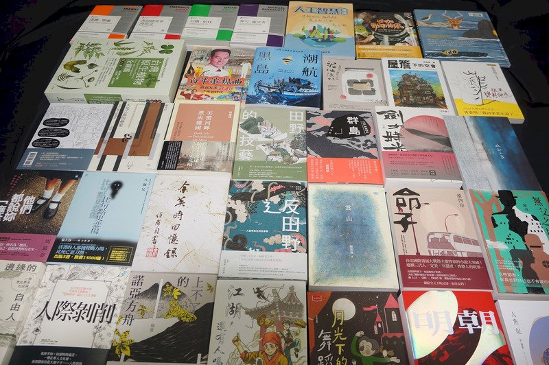 Internationale Buchmesse Taipei wegen Virus vertagt