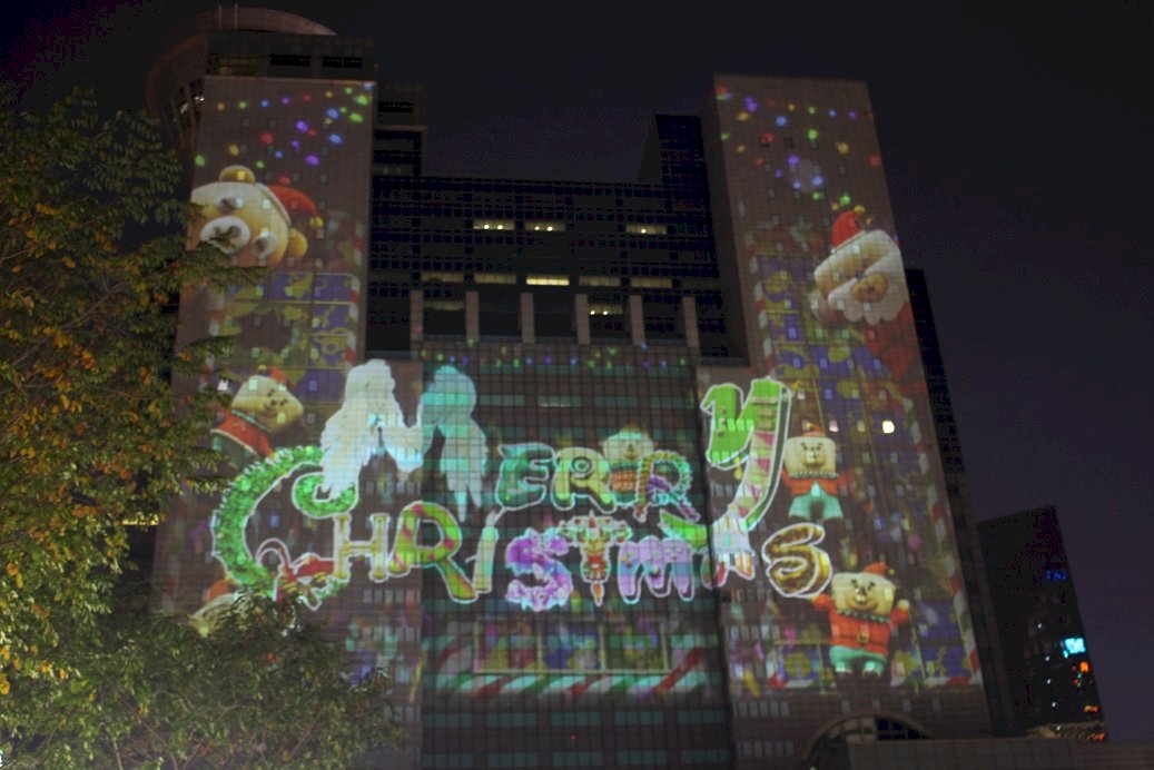 Frohe Weihnachten