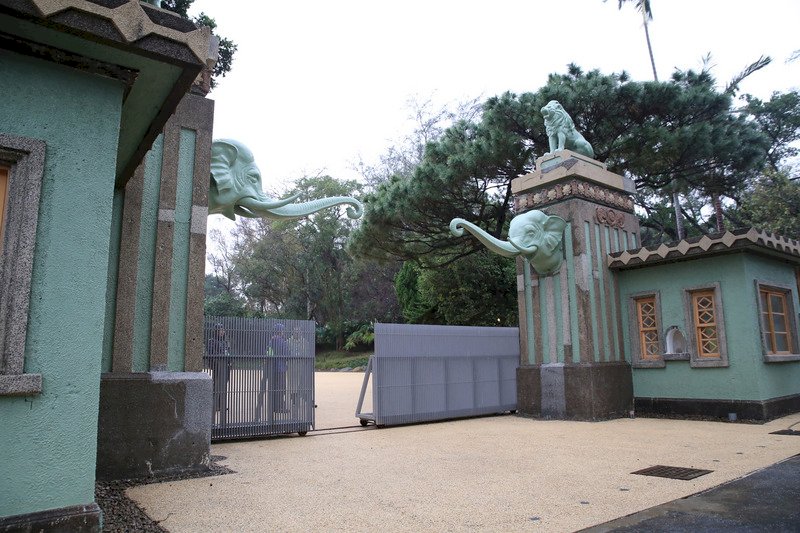 Wiedereröffnung des Zoos von Hsinchu