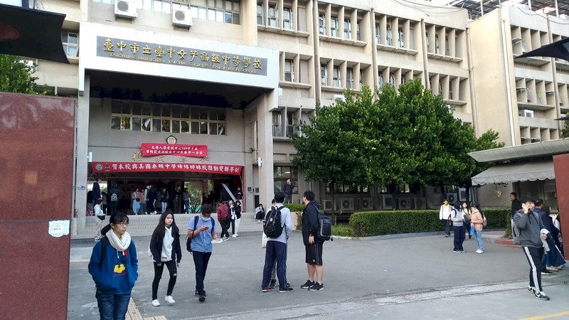 Herausforderungen für Bildung in Taiwan