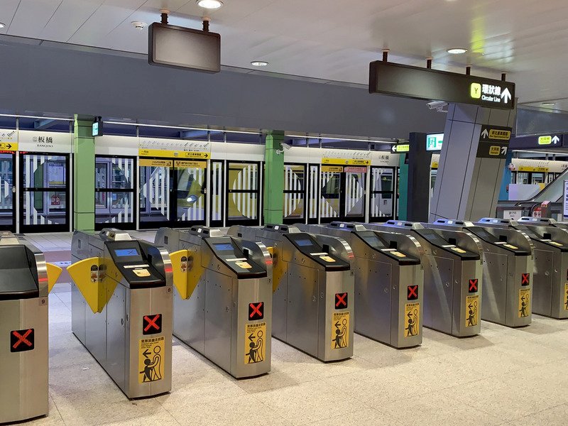 Öffentlicher Nahverkehr in Taiwan