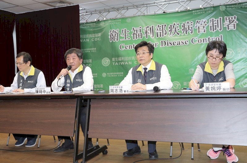 Erster Taiwaner mit Corona-Virus infiziert unter Quarantäne