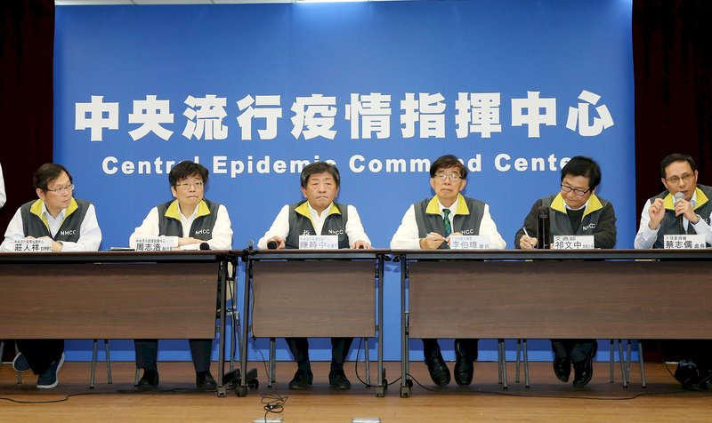 Weitere Fälle von neuem Coronavirus in Taiwan