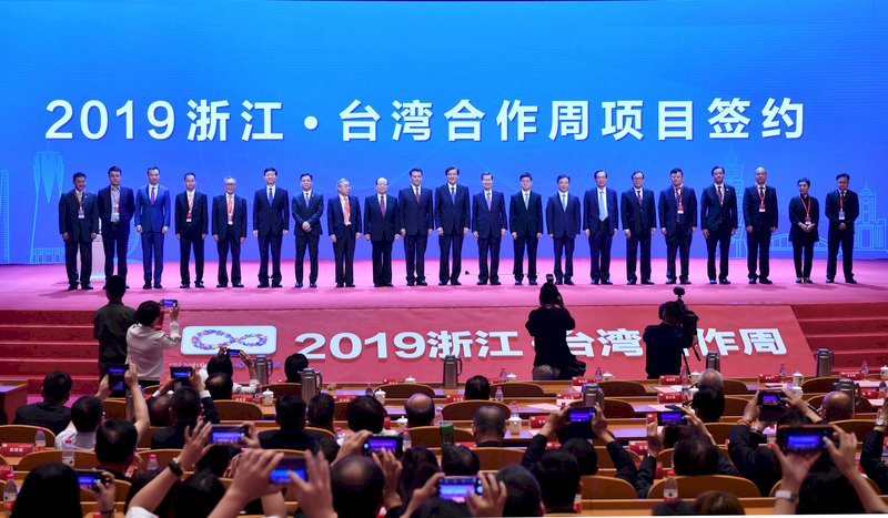Verschärfte Einreisebestimmungen für aus China kommende Reisende