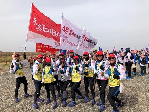 Jeffrey Lin: 116 Kilometer durch die Wüste Gobi 2