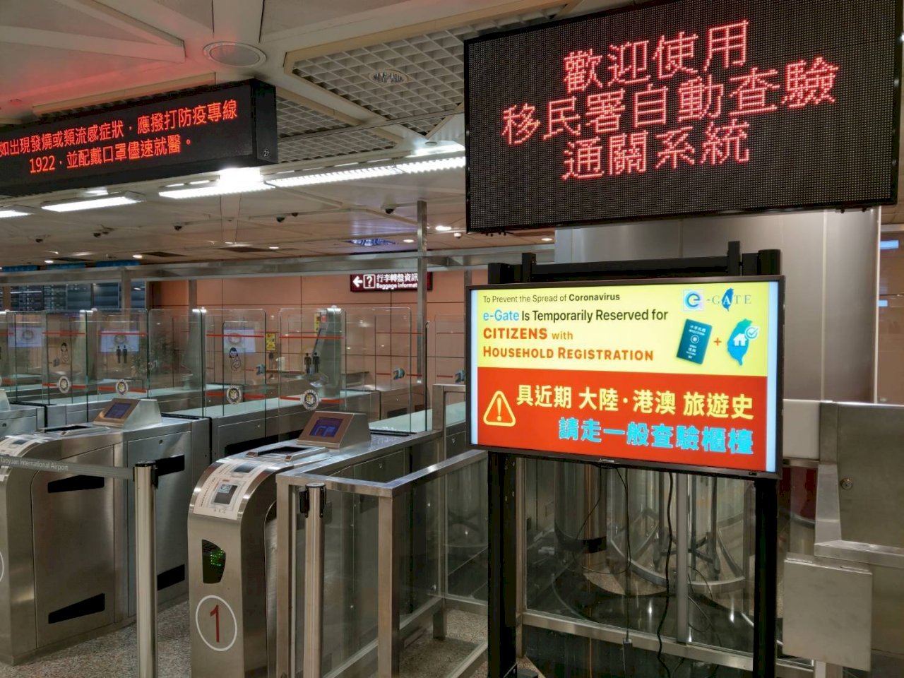 Covid-19: Viele Auslandsstudenten noch nicht zurück in Taiwan