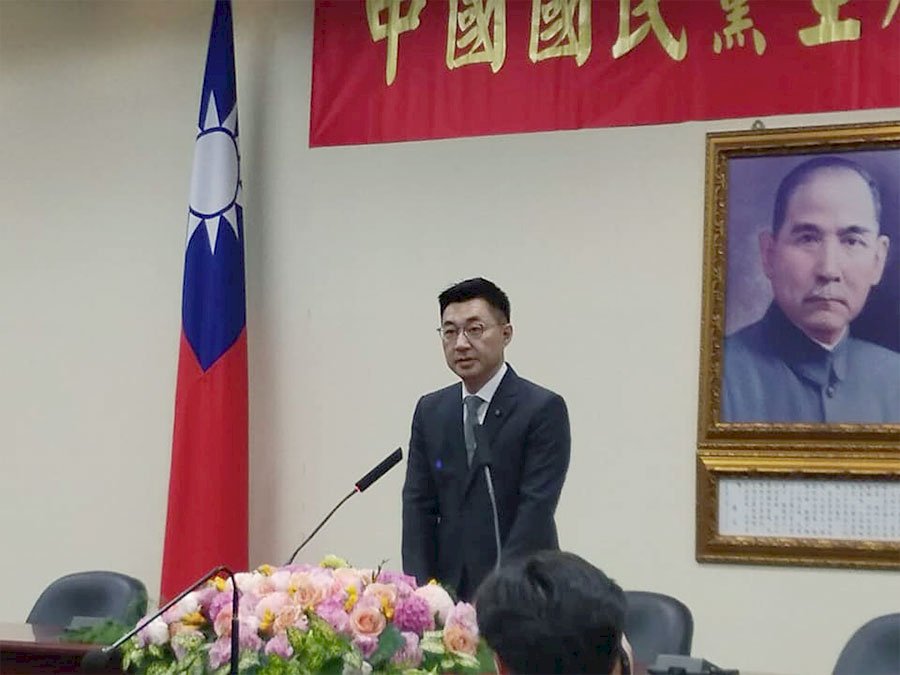 Chiang Chi-chen wird neuer KMT-Chef