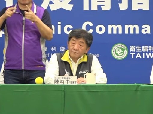 Europa-Rückkehrerin infiziert: Taiwan meldet 49. COVID-Fall