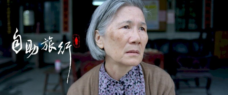 Film über alleine lebende alte Menschen